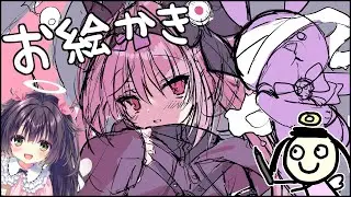 【お絵描き】気分転換に違う絵・線画から【るび様】