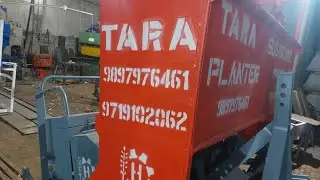 1955 से लेकर अब तक किसान भाइयों के लिए एक से एक कृषि उपकरण लाए हैं TARA HARSON Agro मुजफ्फरनगर