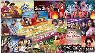 2026 ALL NEW SAMBAL PURI SONG DJ ALL MUSIC NOSG YOU ASHISH SAMBALPUR MUSIC NOSG YOU 