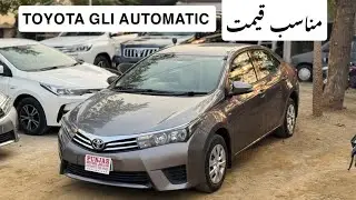 TOYOTA COROLLA GLI 1.3 | MODEL 2016 | FULL REVIEW AND PRICE 