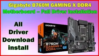 Загрузите и установите драйверы для Gigabyte B760M GAMING X DDR4 (Windows 10/11)
