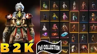 B2K👌👌👌 Full💥💥💥 COLLECTION        b2k full collection video