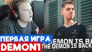 Dragon Ranger Gaming vs T1 / CHAMPIONS 2025 GROUP STAGE | Нарезка со стрима Редгара #17