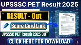UPSSSC PET Result 2025 Invalid Registration Number | 🥺PET Result 2025  कैसे देखें Invalid Problem हल
