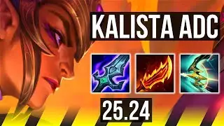 KALISTA & Nautilus vs CAITLYN & Seraphine (ADC) | EUW Master | 25.24