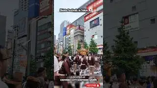 Синтоистский фестиваль в Токио, Япония! ⛩️🇯🇵 #синтоизм #путешествия #япония #шорты #nhedtv