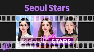 Upcoming NFT drops | Seoul Stars