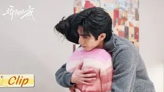 Clip：林屿森始终无条件支持曦光，曦光深情告白：以后的每一天你都有我！| 骄阳似我 Shine On Me | #宋威龙 #赵今麦 （排名不分先后，以姓氏首字母排序）