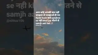 Tags #newmusic #love #brolife #shayari #brofam #sad #broofficial #motivation #brolove #quotes