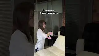 Будни мастера эпиляции в Wax Bar