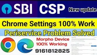 Peri Service is Not Initialized Problem Solve | ATM EVM Card Initialization Failed 100% Solve.