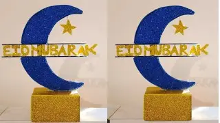 Beautiful Diy Eid Decoration Ideas / diy Eid Decor/Asma Creation