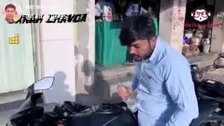 Pkshi