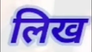 subscribe badhane ka tarika🤫🤫