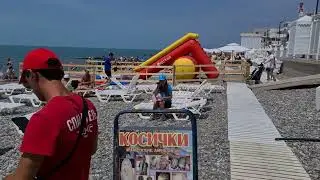 #Адлер Пляж "Чайка" для всех!8июня -жара!От"Фламинго до"Южного Взморья"!