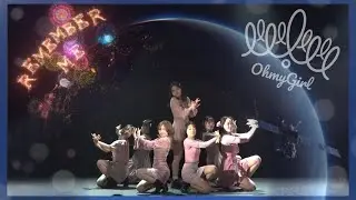 OH MY GIRL(오마이걸) - Remember Me(불꽃놀이)COVER/神戸大学Etoile