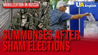 Russia Will Intensify Mobilization: Voters In Sham Elections May Receive Summonses