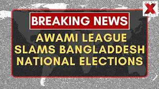 Bangladesh Awami League Questions Legitimacy Of Low Turnout February 2026 Polls | NewsX World