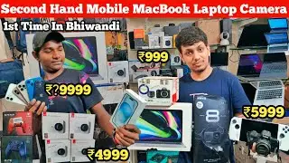 भिवंडी मार्केट, Second Hand Mobile MacBook Laptop Camera Electronic Shop in Bhiwandi, Start ₹999