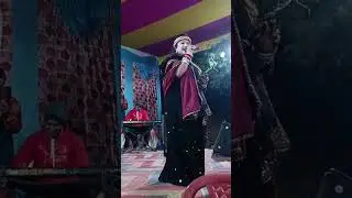 Shweta Singh ka gana Sandhu Kumar dabra cal ke video hai 9693944106