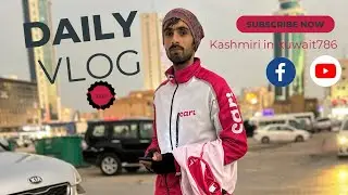 Explore kuwait .  Kuwait ma delivery ka job aur yehan ka view
