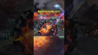 Почему распались EG? #gamesport #геймспорт #ramzes666 #ramzes #vp #twitch #dota2 #dota #hr