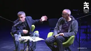 Федерман/Перек: сила молчания