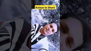 #kateya to #bhorerkagojlive #vlog