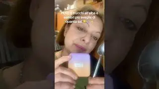 Чайная ложка, которая подтягивает веки 👀✨ | Утренний макияж