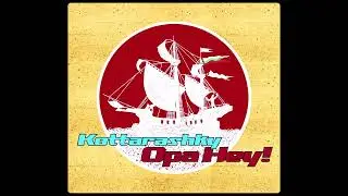 Kottarashky - Opa Hey ( 2009 )