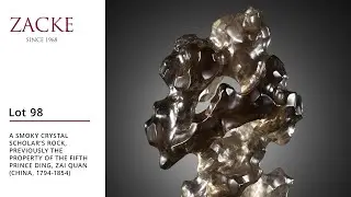 Lot 98: A SMOKY CRYSTAL SCHOLAR&rsquo;S ROCK, PREVIOUSLY THE PROPERTY OF THE FIFTH PRINCE DING, ZAI QUAN
