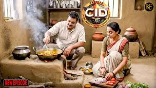 চুলোর ধোঁয়ার নিচে লুকানো ভয়ংকর রহস্য, CID Bangla কেসে চমকপ্রদ মোড় || CID || BANGALA | 2026