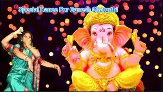 Jai Dev Jai Dev | Ganesh Arati | Shri Siddhivinayak Aarti | Dance Odissi With Subhashree
