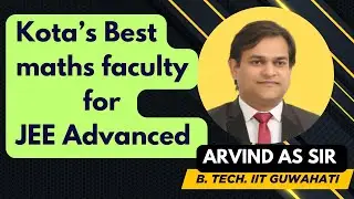 Function -01 by AS sir B. Tech. IIT Guwahati IIT JEE Mathematics