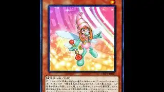 Yu-gi-oh Card Review: Berry Magician Girl