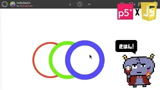 【OpenProcessing初級】線の色と太さを変える方法