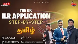 UK ILR application process 🇬🇧 | Step by step | தமிழில் | 5 years ILR | Must watch | save this video