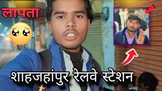 My first vlog mera dost hua lapata 😭😭 #viral #video #vlog  #tarnding