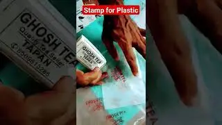 how to use Permanent ink Stamp for Plastic #plasticstamp #permanentink #youtubeshorts
