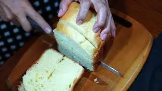 Brioche