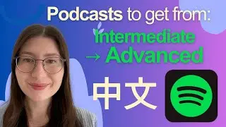Stuck at Intermediate Mandarin? These Podcasts Helped Me Advance