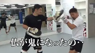 元K-1王者の卜部功也がいきなりキャラ変してきた‥