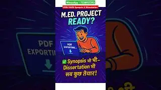 CRSU M. ED SYNOPSIS & DISSERTATION PDF | CONTACT 7238927393 #crsu #synopsis