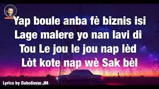Sanble Ayiti Sendomeng lyrics_