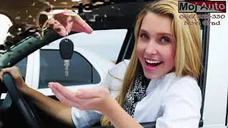 Auto kuća 