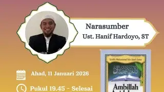 Kajian Ahad Malam PRM Mranggen Jatinom Klaten #kajianislam #muhammadiyah #klaten 