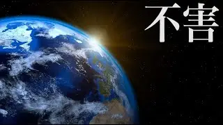 ジャイナ教【インド哲学解説】【六師外道】