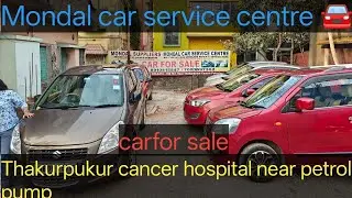 Thakurpukur cancer hospital near petrol pump ⛽ ph,,,7003697362/8910415547