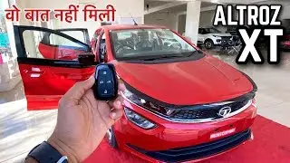 Tata Altroz XT | Features, On Road Price & Review