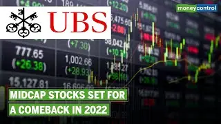 UBS Picks: Midcap Stocks With Visible Earning Drivers & Re-rating Catalysts